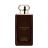 Dark Amber & Ginger Lily Cologne Intense