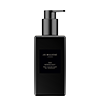 Oud & Bergamot Body & Hand Wash